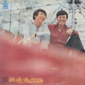 大汉脚Gay脱裤子玩j的网站
