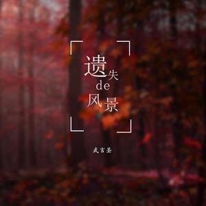 大汉脚Gay脱裤子玩j的网站
